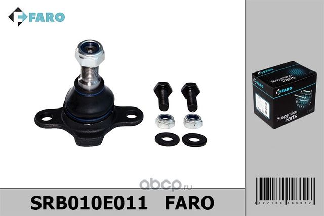 Опора шаровая нижняя VW Transporter T4, Kombi (1990-2003) (Faro). Артикул SRB010E011