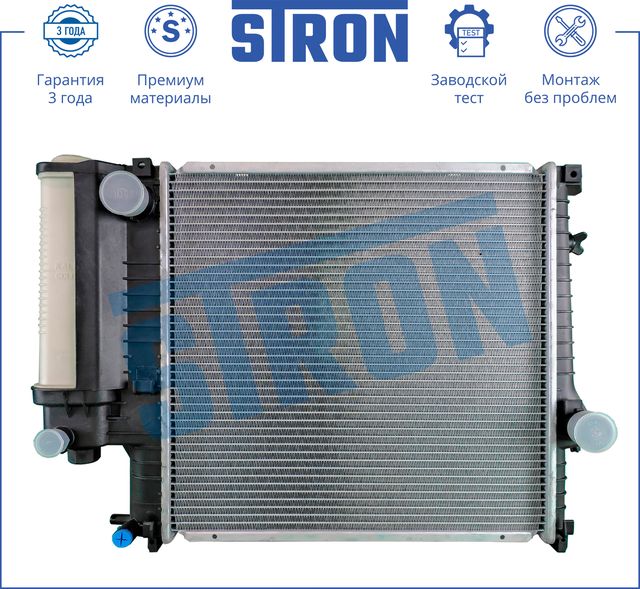 Радиатор охлаждения двигателя Stron для BMW 3 II (E30) 1987-1994. Артикул STR0209