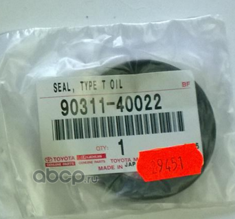 Сальник коленвала Toyota. Артикул 9031140022
