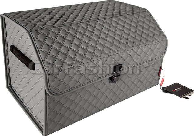 Органайзер CarFashion в багажник TREVEL Темно-серый/Темно-серый. Артикул 45049
