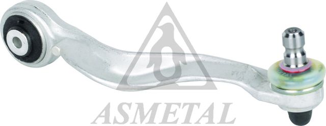 Продольный рычаг передней подвески Asmetal (алюминий). Артикул 23AU0204B
