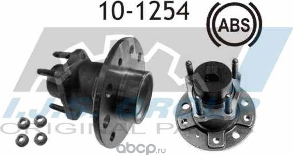 Wheel Bearing Kit (IJS) IJS. Артикул 101254