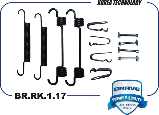 Ремкомплект задних тормозных колодок BR.RK.1.17 58323-3K000 HYUNDAI Sonata 10-, (Brave). Артикул BRRK117