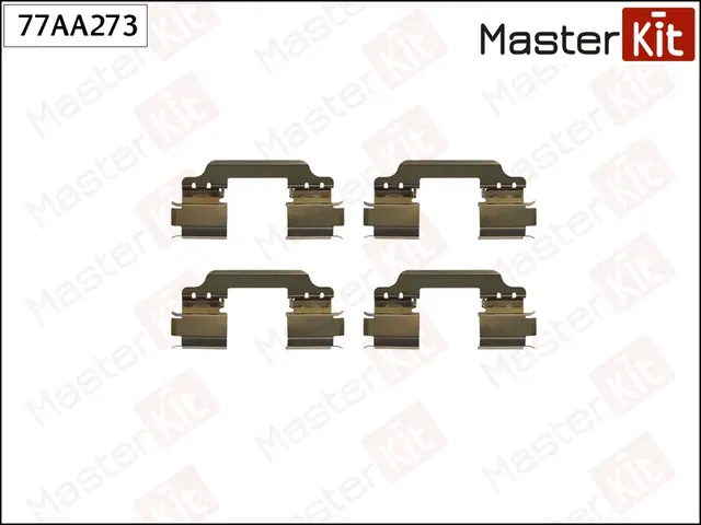 Комплект монтажный тормозных колодок (Master KIT). Артикул 77AA273