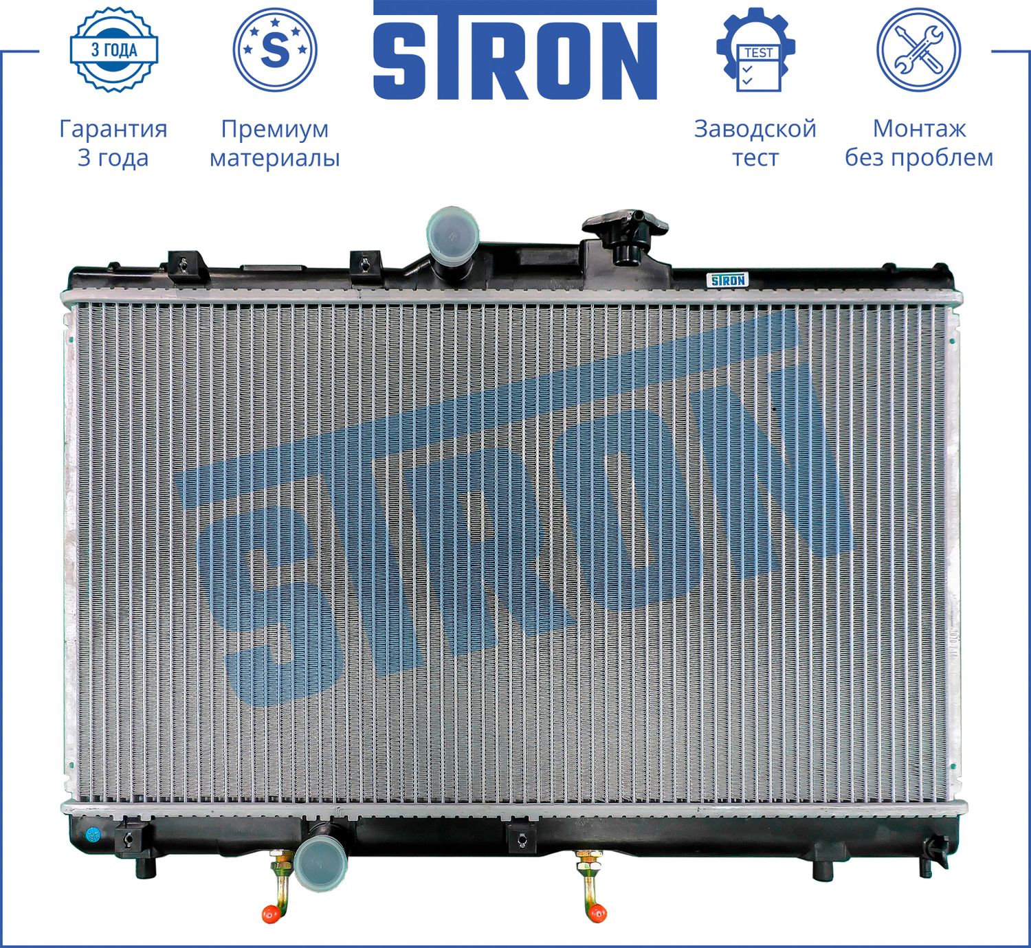 Радиатор охлаждения двигателя Stron для Toyota Corolla E110 1997-2000. Артикул STR0144