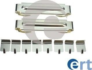 Ремкомп-ты тормоза мет. ERT ERT. Артикул 420334