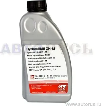 Жидкость для гидросистемы подвески жёлтая 1л MERCEDES (Febi Bilstein). Артикул 2615