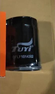 ТУЙИ Фильтр масляный арт. OFLF1014302 (Tuyi). Артикул OFLF1014302