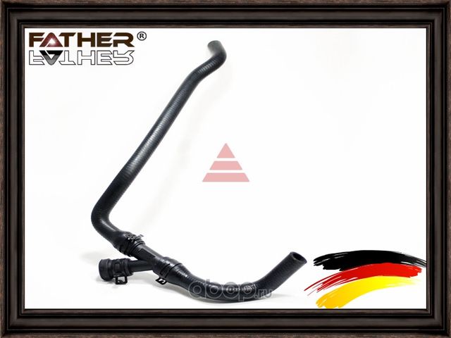 Патрубок (Father). Артикул F1197R05