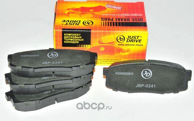 Колодки тормозные, задние D2281 (Just Drive). Артикул JBP0241