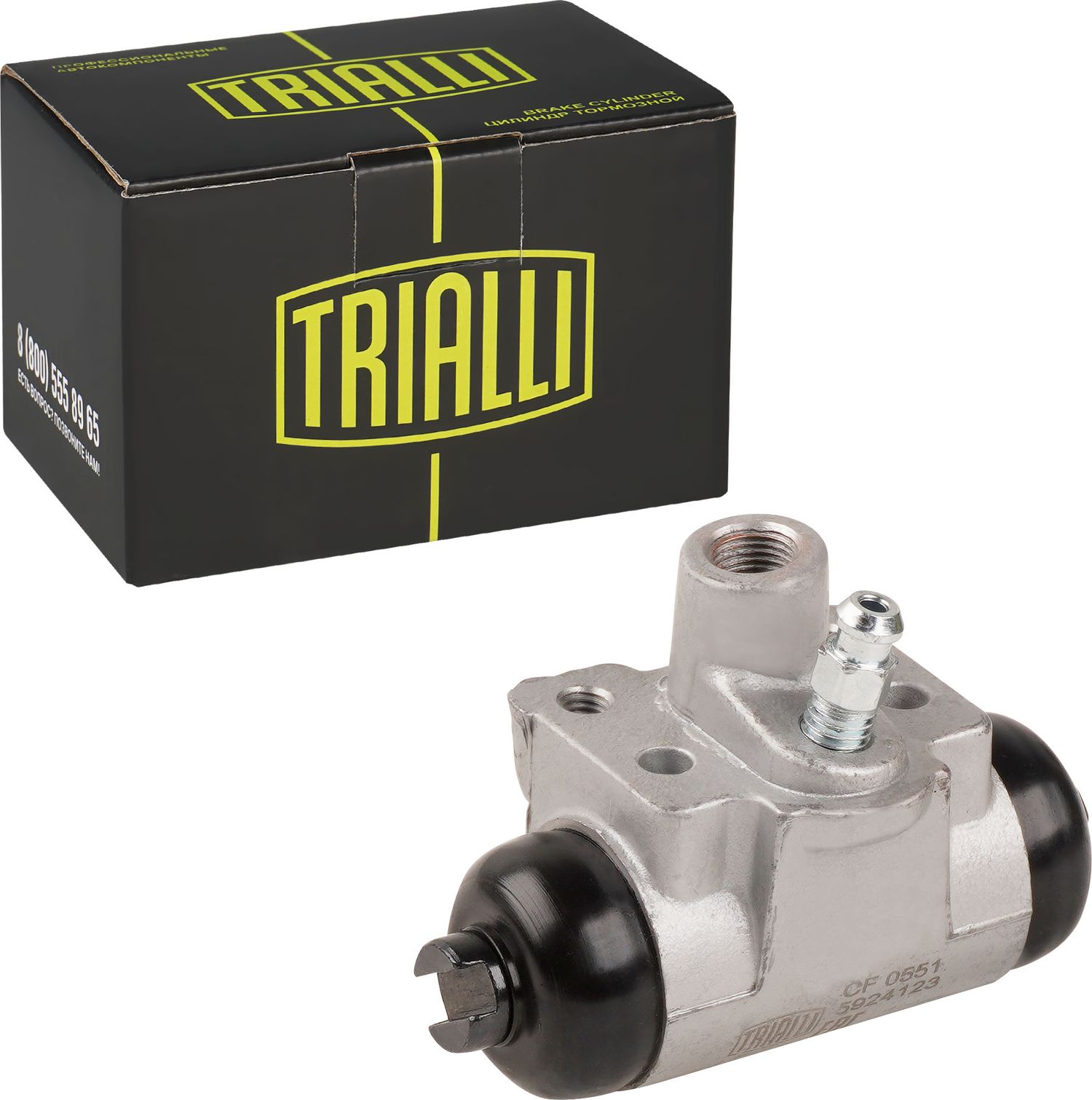 Тормозной цилиндр Trialli (алюминий). Артикул CF 0551