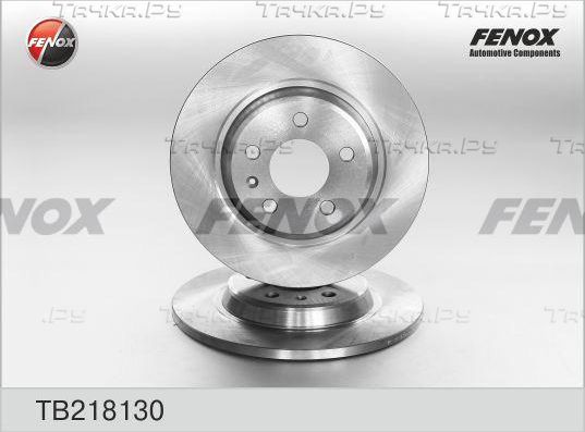 Тормозной диск Fenox задний для Audi SQ5 I (8R) 2012-2017. Артикул TB218130