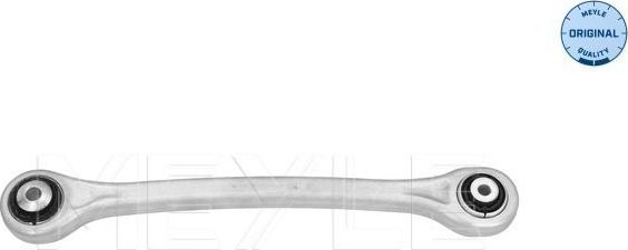 Поперечный рычаг задней подвески Meyle (алюминий) передний правый нижний для Audi SQ7 I (4M) 2016-2019. Артикул 116 050 0300