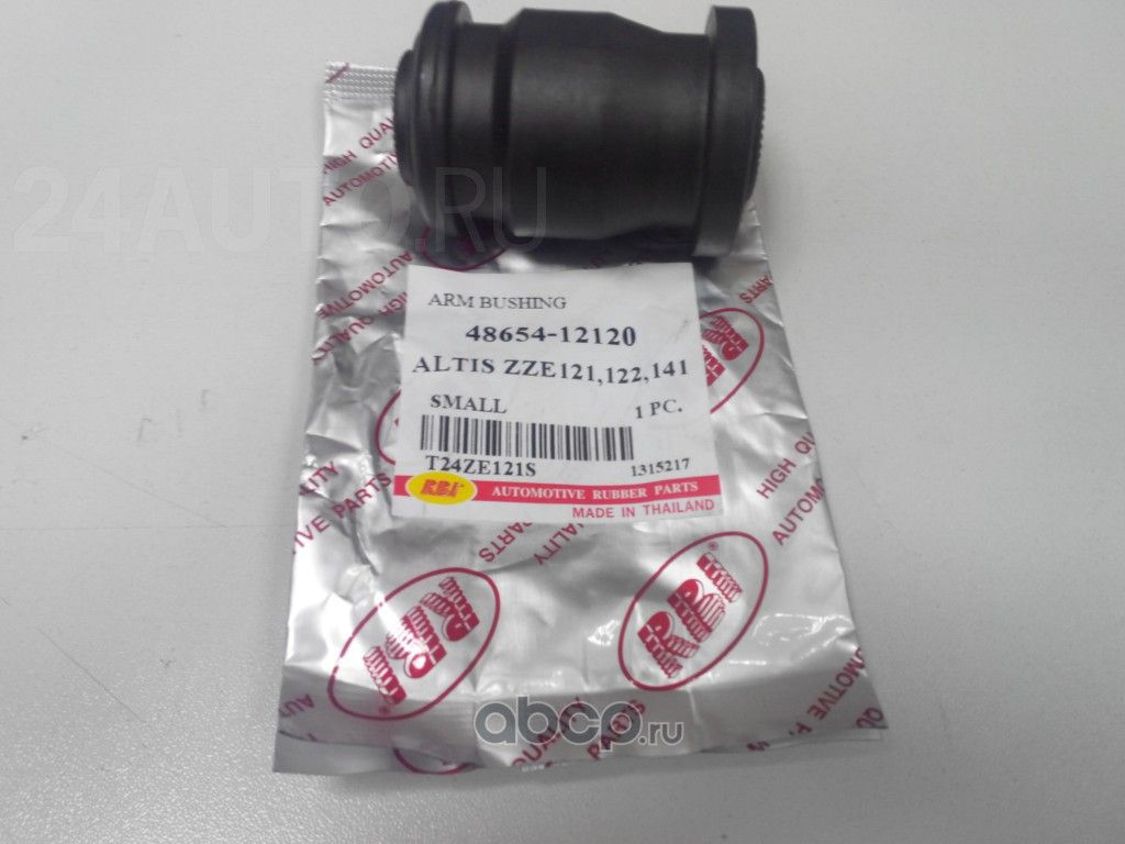 ВТУЛКА РЫЧАГА (RBI). Артикул T24ZE121S