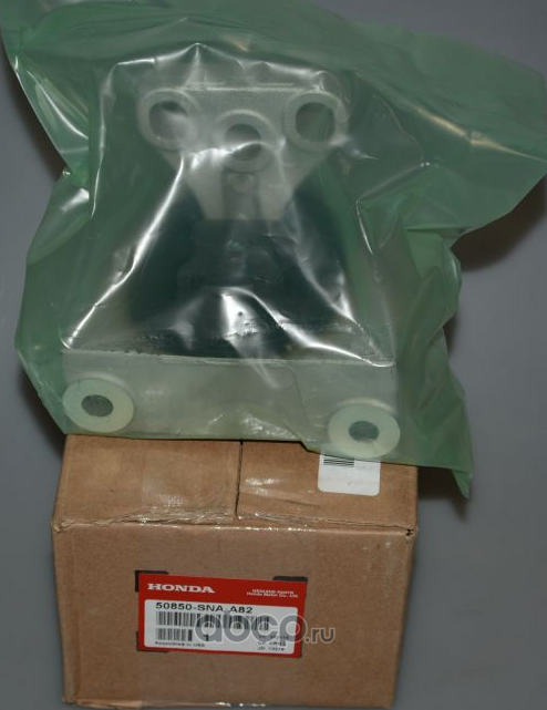Подушка (опора) двигателя Honda. Артикул 50850SNAA82