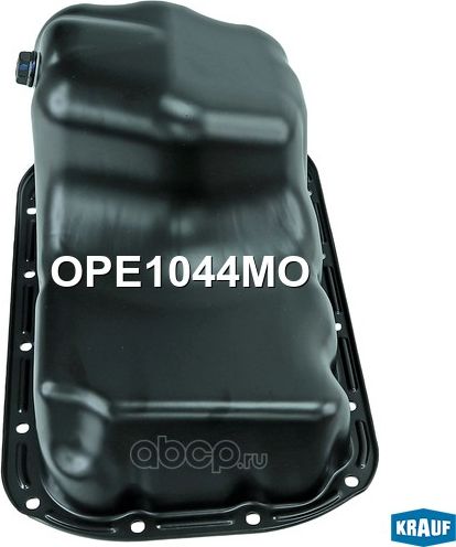 Поддон масляный ДВС (Krauf). Артикул OPE1044MO