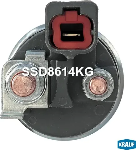 Втягивающее реле стартера Krauf. Артикул SSD8614KG