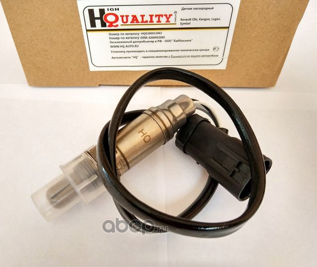 Датчик кислорода HQ8200052063 (H&Q). Артикул HQ8200052063