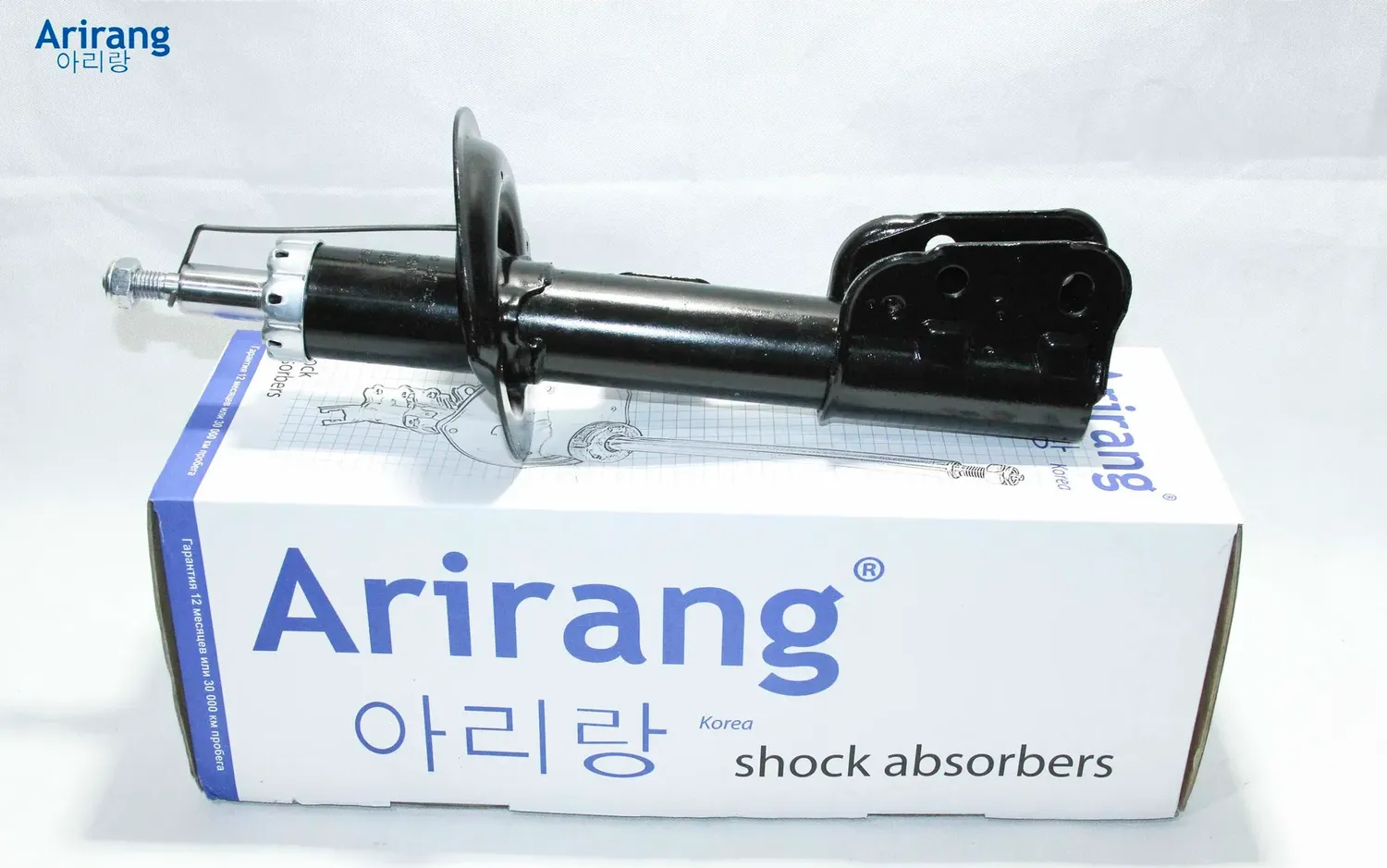 Амортизатор передний правый газовый (Arirang). Артикул ARG261155R