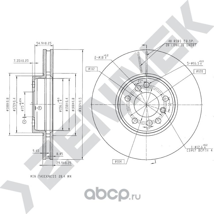 Диск тормозной передний BMW X3 E83 03-10 BMW X5 E53 99-06 (Zennek). Артикул DBD0194