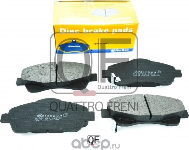 Колодки тормозные дисковые к-т с мех. индикатором износа Toyota Corolla 07- (Markon) Markon. Артикул 19002188