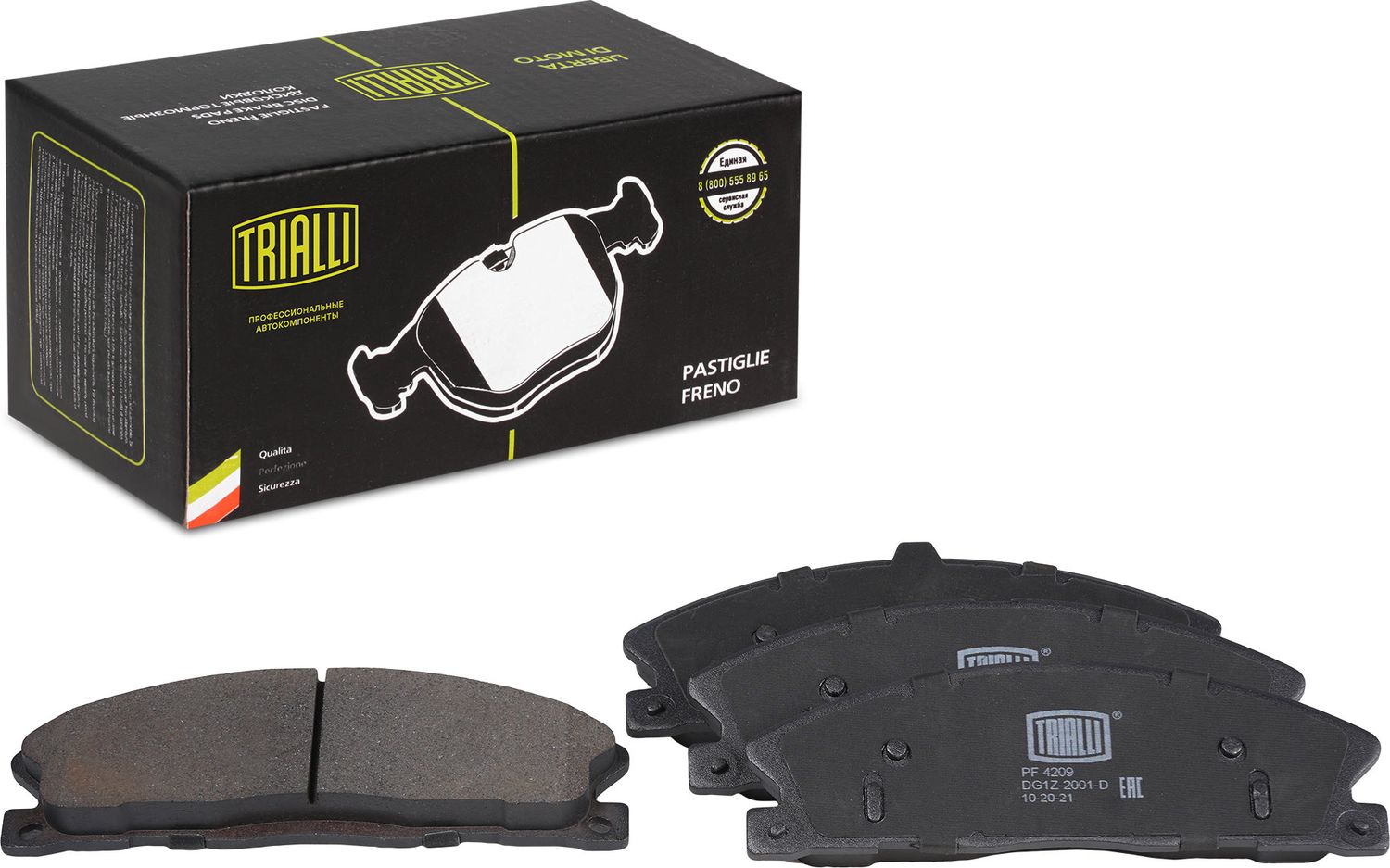 Тормозные колодки Trialli (Low-Metallic). Артикул PF 4209