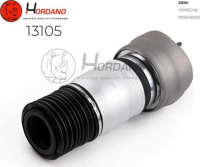 Пневмобаллоны (Hordano) Hordano. Артикул 13105