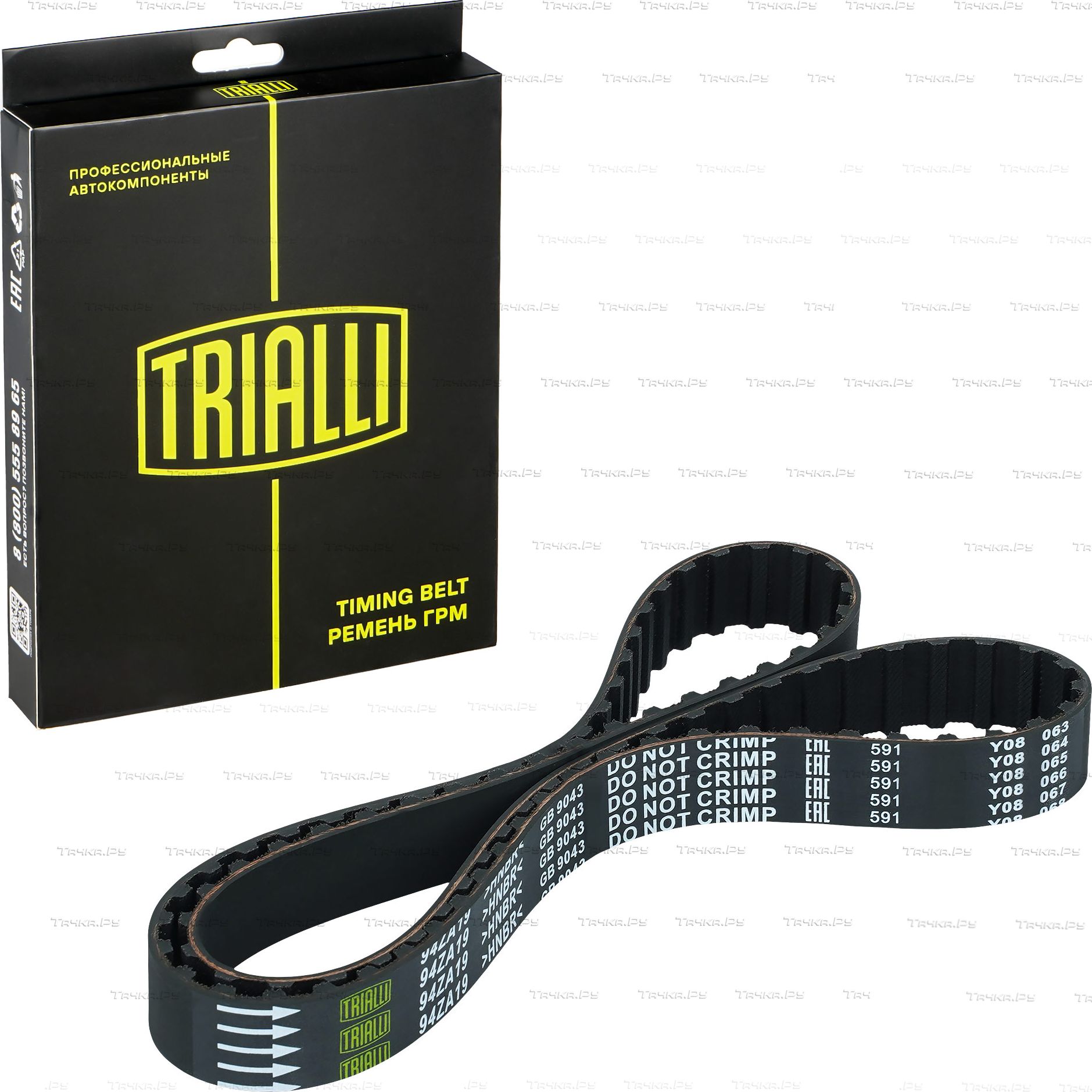 Ремень ГРМ Trialli (Полихлоропрен (неопрен)) для ЗАЗ 1103 Славута 2000-2004. Артикул GB 9043