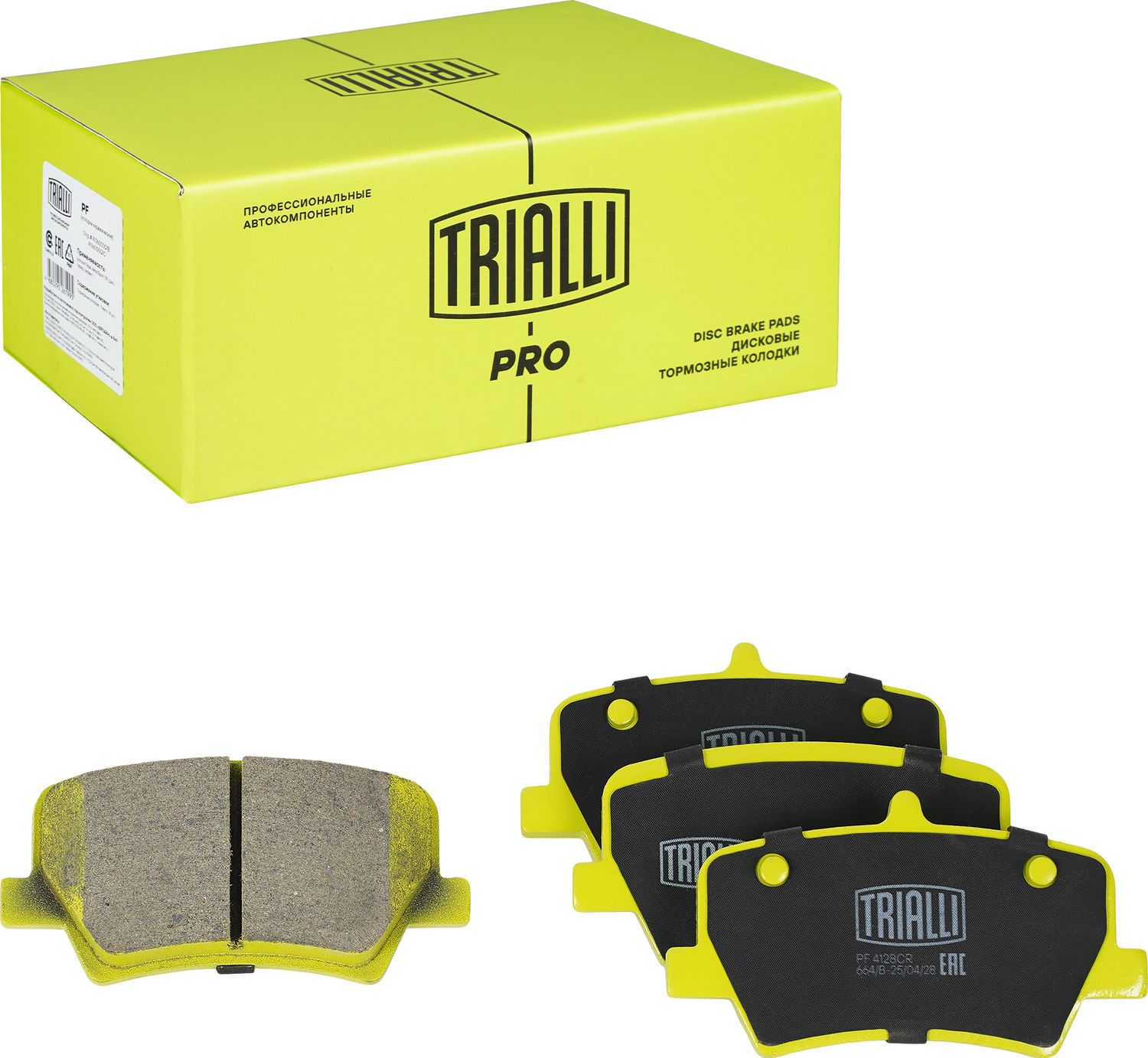 Тормозные колодки Trialli (Low-Metallic). Артикул PF 4128CR