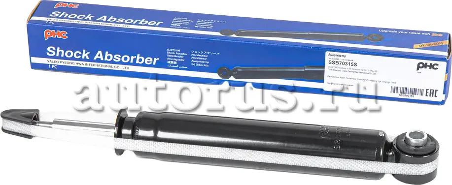 Амортизатор FORD MONDEO IV/GALAXY/S-MAX 06- зад.газ. (PHC). Артикул SSB70315S