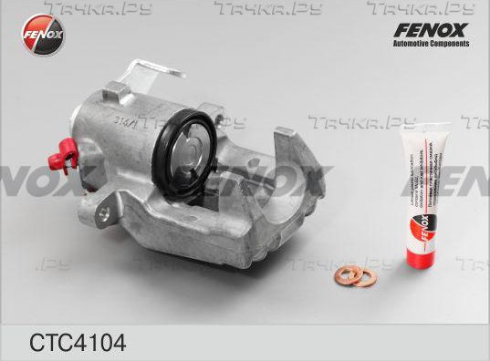 Тормозной суппорт Fenox задний правый для Skoda Octavia A5 2004-2013. Артикул CTC4104