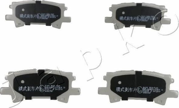 Тормозные колодки Japko. Артикул 51211