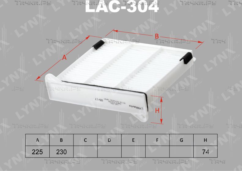 Салонный фильтр LYNXauto для Mitsubishi L200 IV 2005-2015. Артикул LAC-304