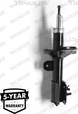 Амортизатор Monroe Original (Gas) передний правый для Chevrolet Nubira 2005-2011. Артикул G8089