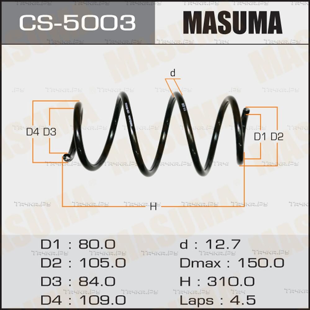 Пружина подвески Masuma. Артикул CS-5003