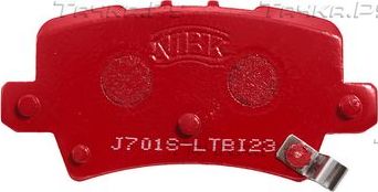 Тормозные колодки NiBK. Артикул PN8867S