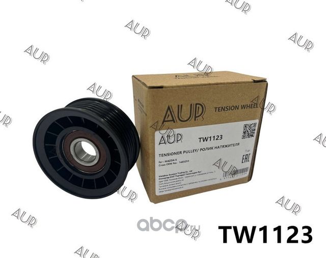 Ролик приводного ремня MAZDA 6 (AUR). Артикул TW1123
