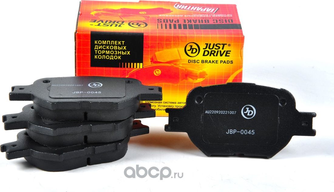 Колодки тормозные, передние D2180H (Just Drive) Just Drive. Артикул JBP0045