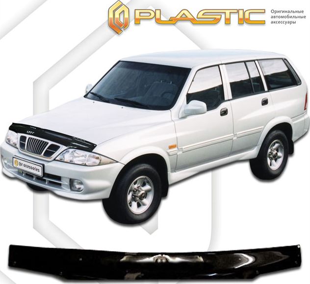 Дефлектор СА Пластик для капота (Classic черный) SsangYong Musso 2002–2006. Артикул 2010010103361