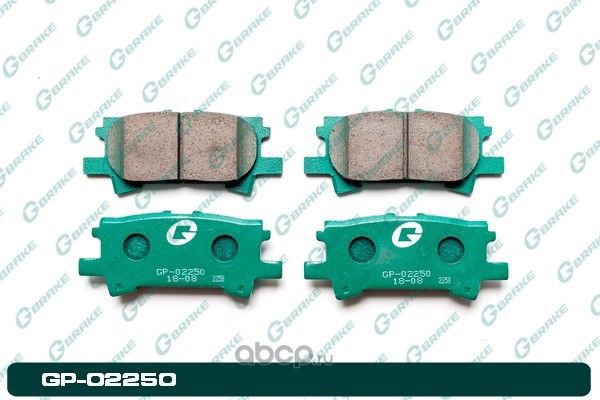 Колодки торм. диск. (G-Brake). Артикул GP02250