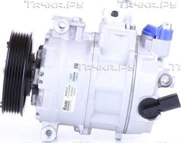 Компрессор кондиционера Nissens ** FIRST FIT ** для Skoda Kodiaq I 2016-2026. Артикул 890633