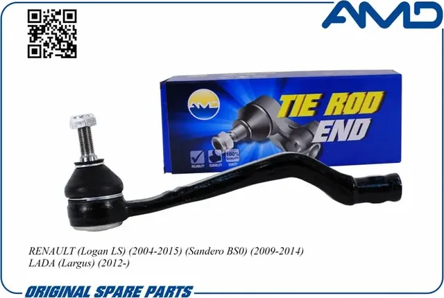 Наконечник рулевой левый 6001550442/AMD.TE431L AMD AMD. Артикул AMDTE431L