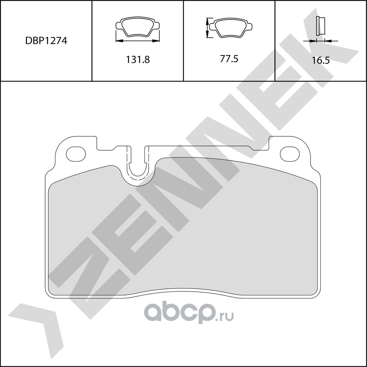 Колодки тормозные передние AUDI A6 C7 11-18, A7, Q5 10-18, PORSCHE MACAN 14 (Zennek). Артикул DBP1274