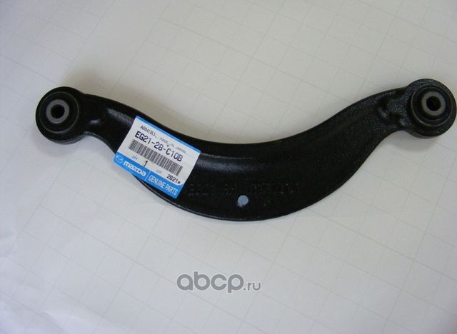Рычаг подвески Mazda. Артикул EG2128C10B
