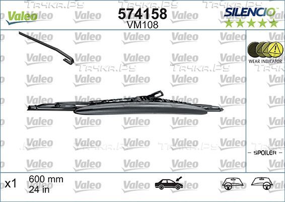 Щетка стеклоочистителя (дворник) Valeo передняя левая (водительская) для Volvo V70 II 1999-2008. Артикул 574158