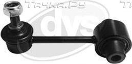 Стойка (тяга) стабилизатора DYS задняя правая/левая для Subaru XV I 2012-2017. Артикул 30-49838