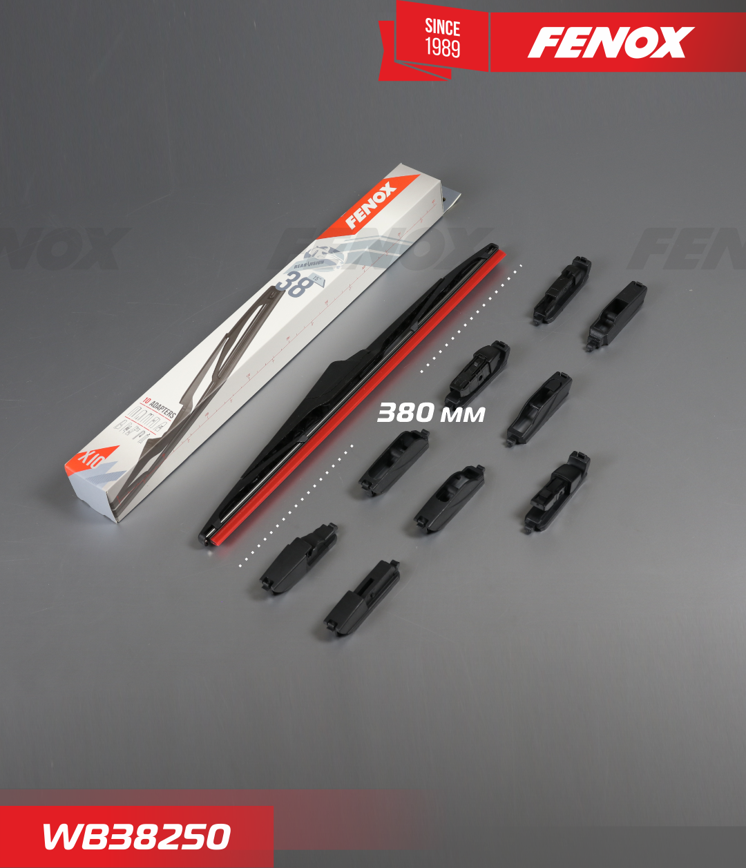 Щетка стеклоочистителя (дворник) Fenox. Артикул WB38250