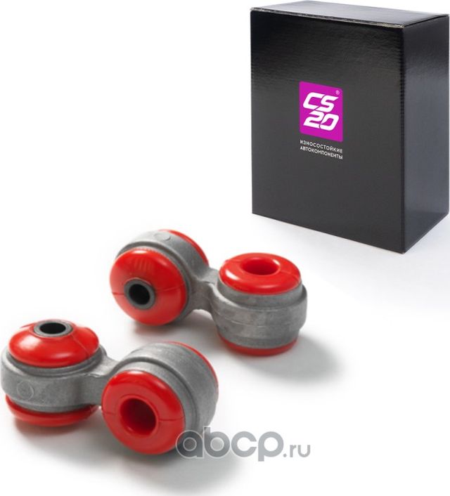 Стойка стабилизатора ВАЗ-2108 комплект 2шт. полиуретан Drive CS-20 CS-20. Артикул 06834