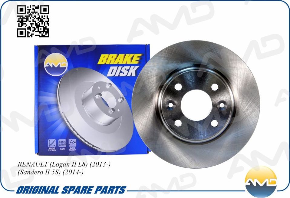 Диск переднего тормоза (258x22) (AMD). Артикул AMDBD482