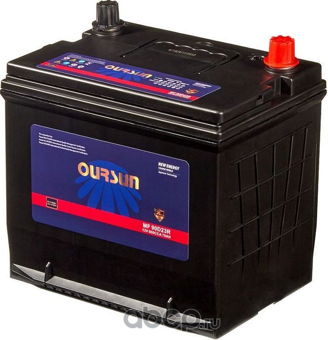 Аккумулятор 12 V 70Ah 600А 172х230х222 п/п крепление B0 (Oursun). Артикул MF90D23R